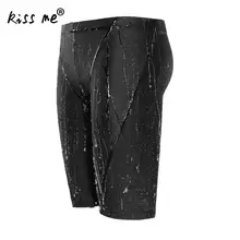 Плавки для мальчика, водонепроницаемый Быстросохнущий купальный костюм, длинный купальный костюм для дайвинга, трусы-боксеры, пляжные шорты, однотонная одежда с шапкой