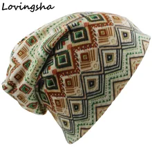 LOVINGSHA Brand Women Skullies And Beanies Autumn And Winter Dual-use Hats For Ladies thin Geometric Design Girl Scarf HT054
