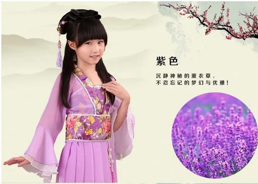 DB23759 ancient chinese costume-12
