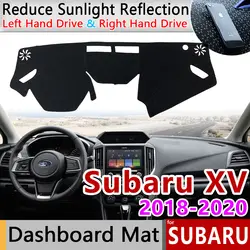 Для Subaru XV 2018 2019 2020 Противоскользящий коврик на приборную панель солнцезащитный Коврик Анти-УФ коврик для приборной панели автомобиля