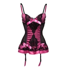 Женская экзотическая одежда