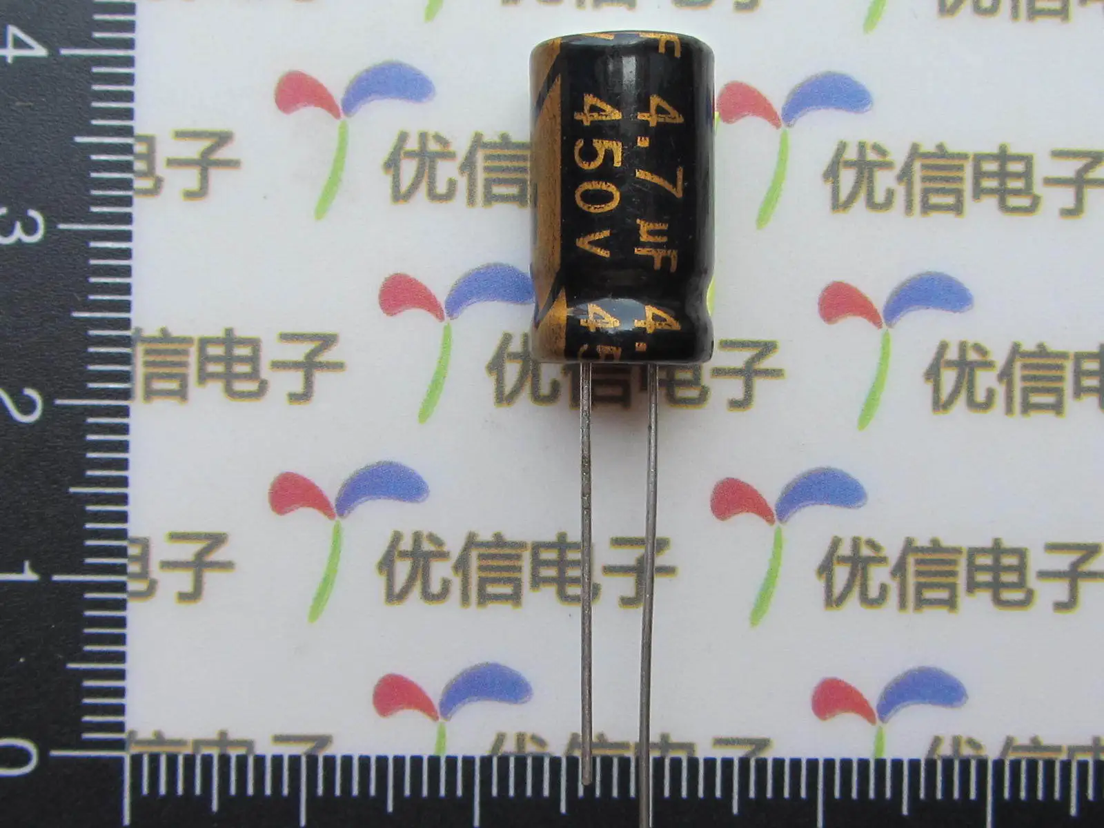 

Free shipping High frequency 450V 4.7UF electrolytic capacitor / HF Aluminum Capacitor 4.7UF 450V / Volume 10 * 17MM
