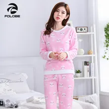 Модные мужские костюмы, на осень-зиму Лонгслив pinklovely кролик Фланелевая Пижама для женщин, одежда для сна, пижама, комплект одежды для девочки пижамы наборы для ухода за кожей