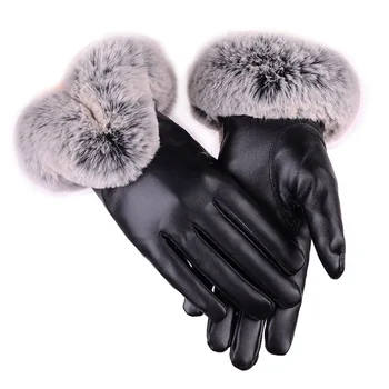 Winter Warm Touch Screen Leather Gloves 1