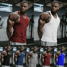 Горячая Мужская спортивная сумка Топы Одежда брус, Бодибилдинг майка спортивная майка для мускулистых мужчин рубашка Размер s-xl