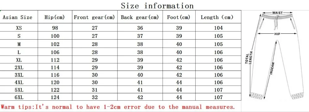 QQ20181221124845