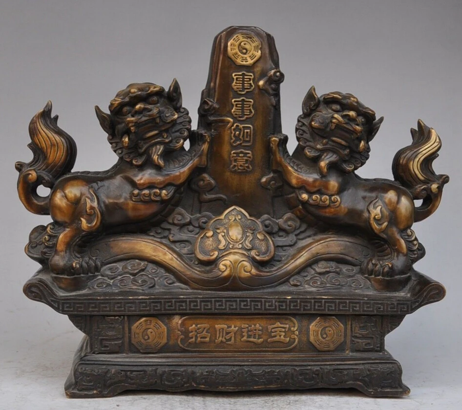 

USPS to USA S1307 15" Chinese Bronze FengShui Folk Trigram Foo Fu Dog Lion Ball Statue On RuYi B0401