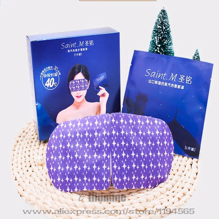 Steam Eye Patch 14 Pcs Sleeping Eyepatch Heating Eliminate Fatigue Eyes