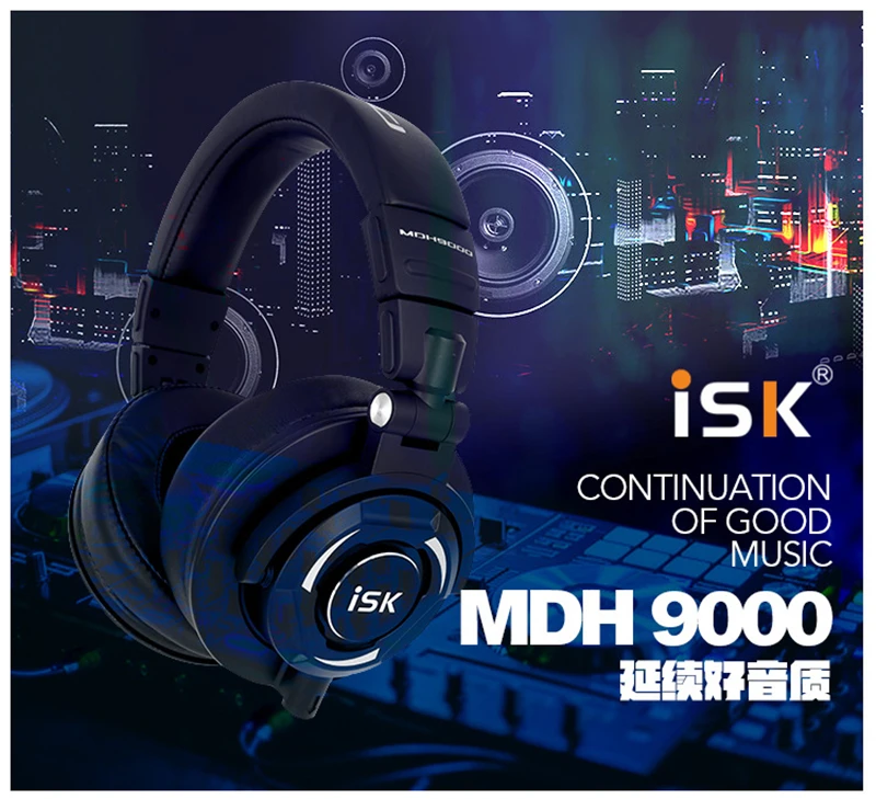 Профессиональные мониторные студийные наушники ISK MDH9000 динамические 1800 МВт мощные DJ наушники с шумоподавлением HiFi наушники Auriculars