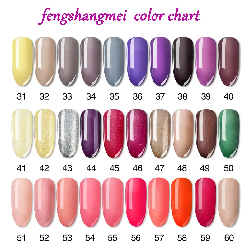 Fengshangmei одношаговый Гель-лак для ногтей 3 в 1 цвет УФ светодиодный лак замочить от Smalto гель для ногтей 15 мл