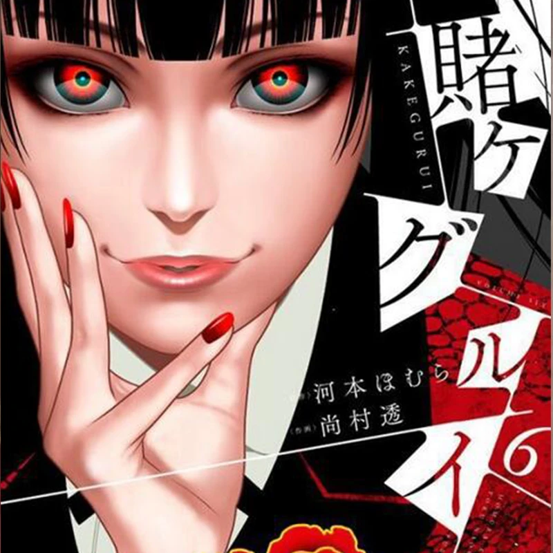 Косплей Аниме 100 см Kakegurui Yumeko Jabami парики черный длинный прямой аниме девушка парик