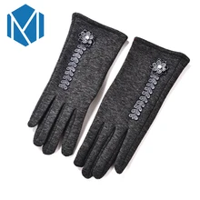 Miya Mona новые женские зимние хлопчатобумажные перчатки элегантные теплые перчатки варежки Цветочные Мягкие женские экранные перчатки
