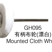 Золото 100 шт скорбные тканевые колеса, полировальный гравировальный циркулярные диски для полировки ювелирных изделий, зубные колеса