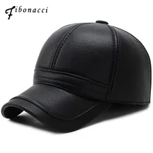 Высококачественная мужская бейсбольная Кепка из искусственной кожи Фибоначчи для среднего возраста, осенне-зимняя Регулируемая уличная теплая Кепка для папы