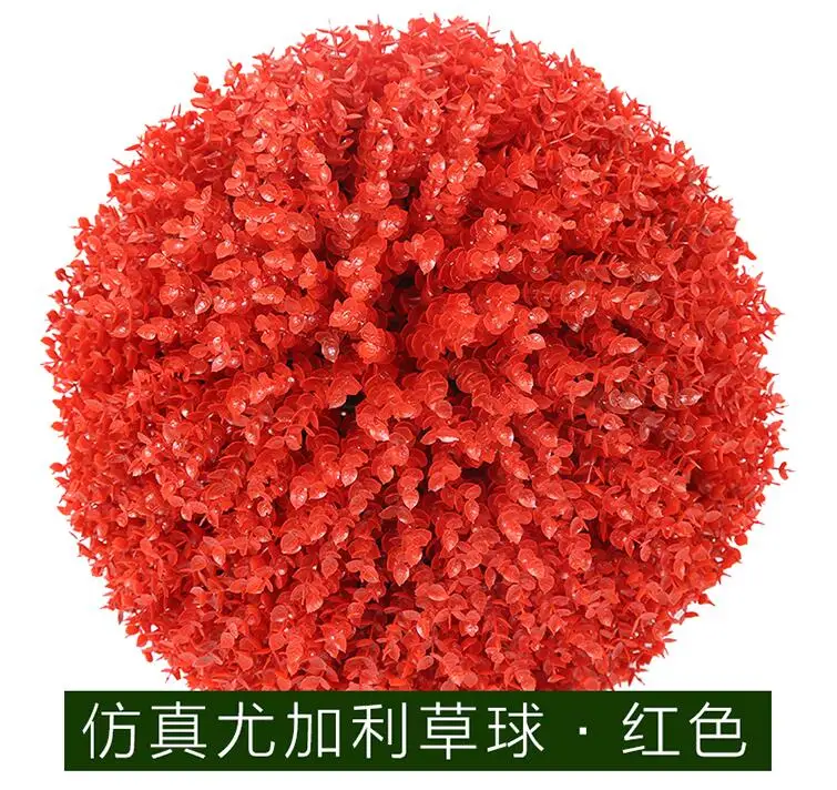 QQ20180902002016