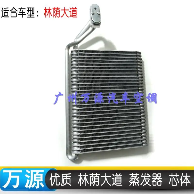 QQ20170628163844