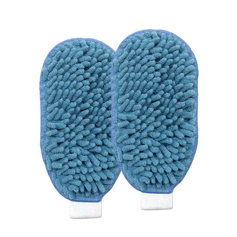 

2X Cleaner Mops Set For Black & Decker FSH10SM FSH10SMP Long Wool Cleaning Cloth