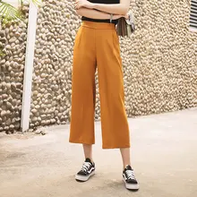 

2018 New Fashion Spring Casual High Waist Plus Size Wide Leg Pants for Women summer soft Loose Trousers 4 color