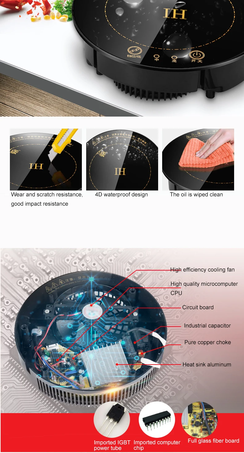CHCYUS круглая электрическая Магнитная индукционная плита с проводным управлением, Встроенная мини варочная панель, коммерческая Водонепроницаемая плита с горячим горшком