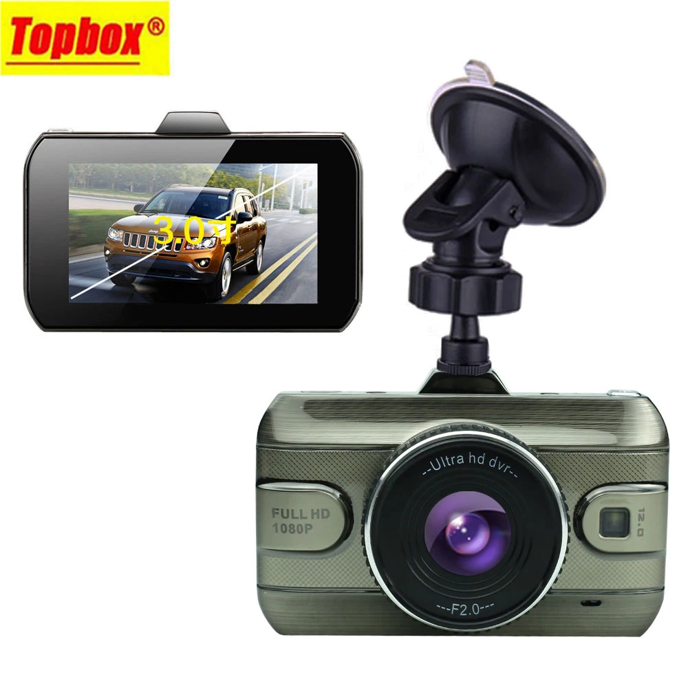 Prix pour Nouveau 3.0 "voiture Dvr Caméra Pleine HD1080P Voiture Enregistreur Vidéo 170 degrés Dash Cam g-sensor Night Vision Voiture Caméra DashCam Blackbox Prix pour Nouveau 3.0 "voiture Dvr Caméra Pleine HD1080P Voiture Enregistreur Vidéo 170 degrés Dash Cam g-sensor Night Vision Voiture Caméra DashCam Blackbox