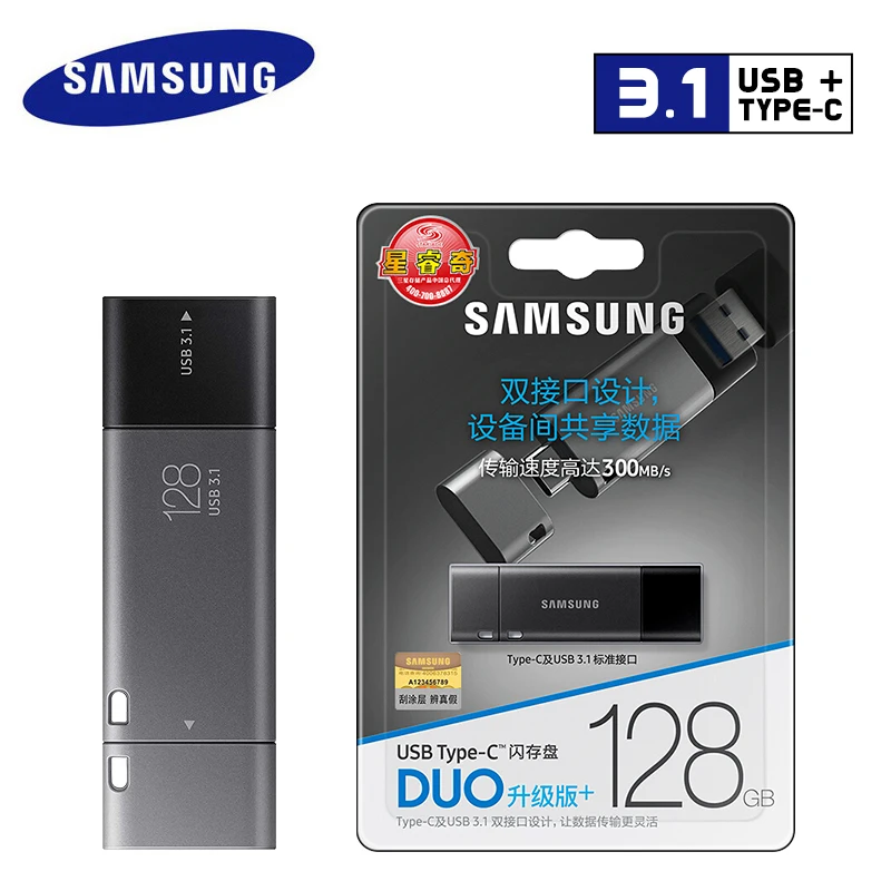 Samsung USB 3,1 флеш-накопитель 128 ГБ DUO Plus Скорость до 300 МБ/с. OTG usb Type C флеш-накопитель 128 ГБ для Chromebook& Macbook cle USB