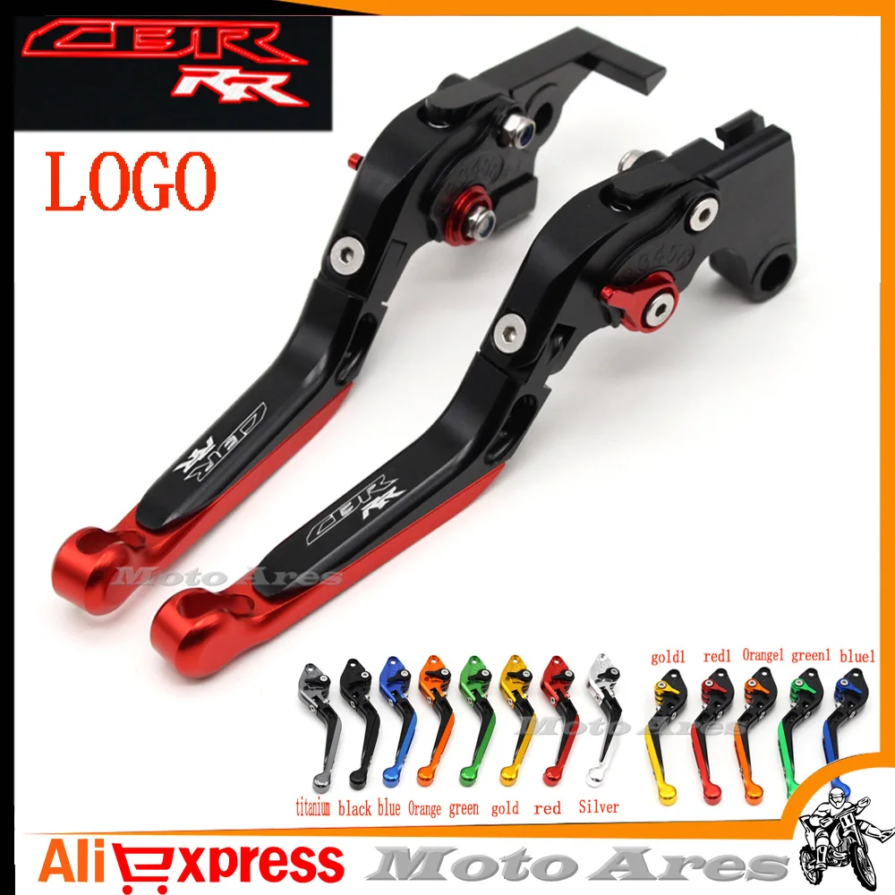 Рычаги тормозной муфты для мотоциклов Honda CBR1000RR/FIREBLADE/SP 08 09 10 2011 2012 2013 2014 2015 2016|cbr