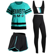 Йога Комплект из четырех предметов леди средства ухода за кожей костюм тренажерный зал фитнес 2 цветные спортивные костюмы Твердые с буквами для девочек