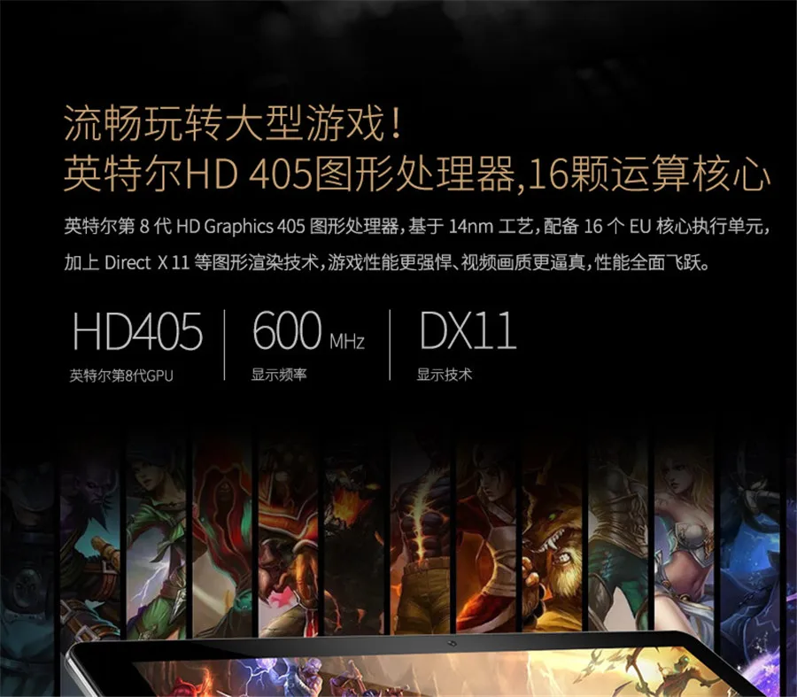 oBook10-Pro264GB-TM790new_04
