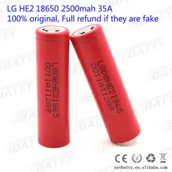 Оптовая продажа VAPE Batery для LG HE2 литий-ионная батарея 18650 18640 3.7 В аккумулятор (7 шт.)