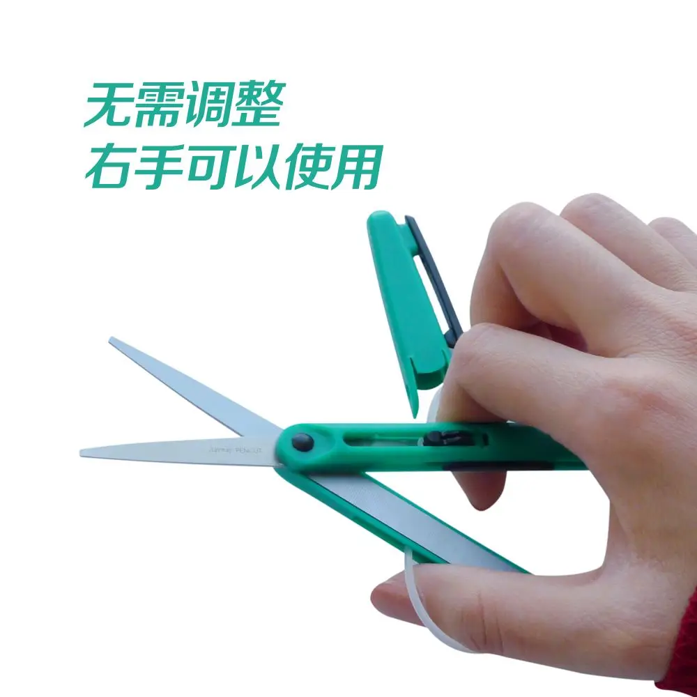 Япония Фуджи raymay Детская безопасность Ножницы ручка Тип Детская безопасность Ножницы 1 шт