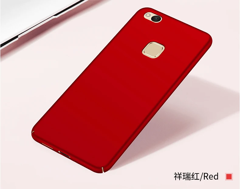 Case For Huawei P10 Lite Ultra Thin Matte Forsted TPU Back Cover Soft Case For Huawei P10Lite Shockproof Shell Coque Fundas Case (16)