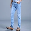 Thin Spring Summer Jeans 4