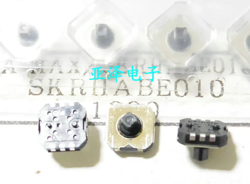 

Import SKRHABE010 patch five-way switch with joystick multi-directional switch