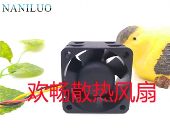 

PMD1238PQB2-A 12V 2.3W 3.8CM 38*38*28 three wire cooling fan