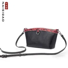 NAISIBAO, высокое качество, модный роскошный бренд, новинка, через плечо, первый слой, Воловья кожа, китайский стиль, Ретро стиль, сумка на плечо, мини-сумка