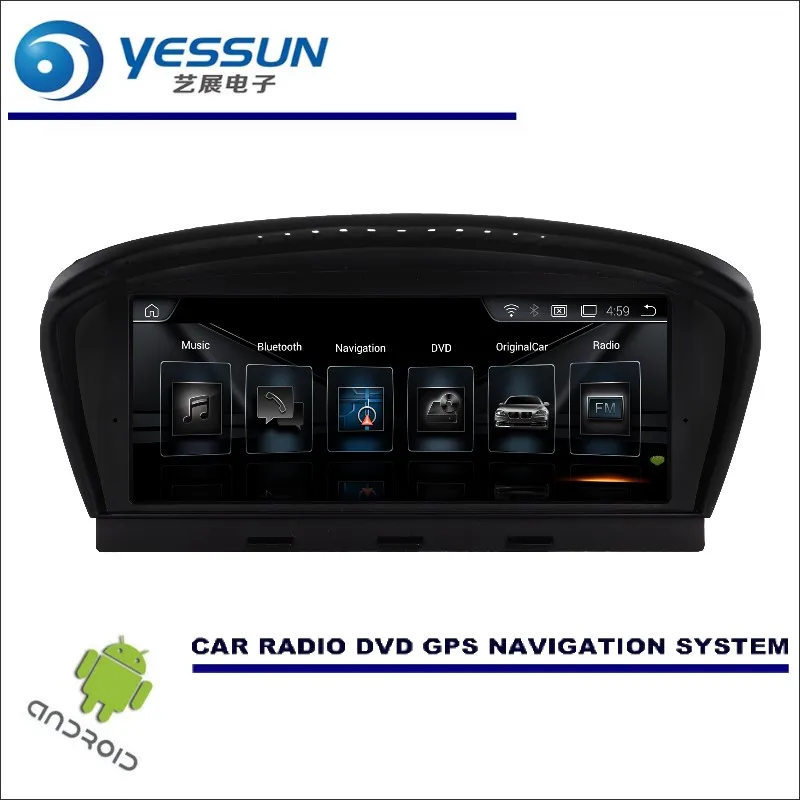 YESSUN 8,8 "-дюймовый HD Экран для BMW 5 серии E60/E61 2008 ~ 2010 стерео аудио-видео плеер gps навигации мультимедиа (без CD DVD