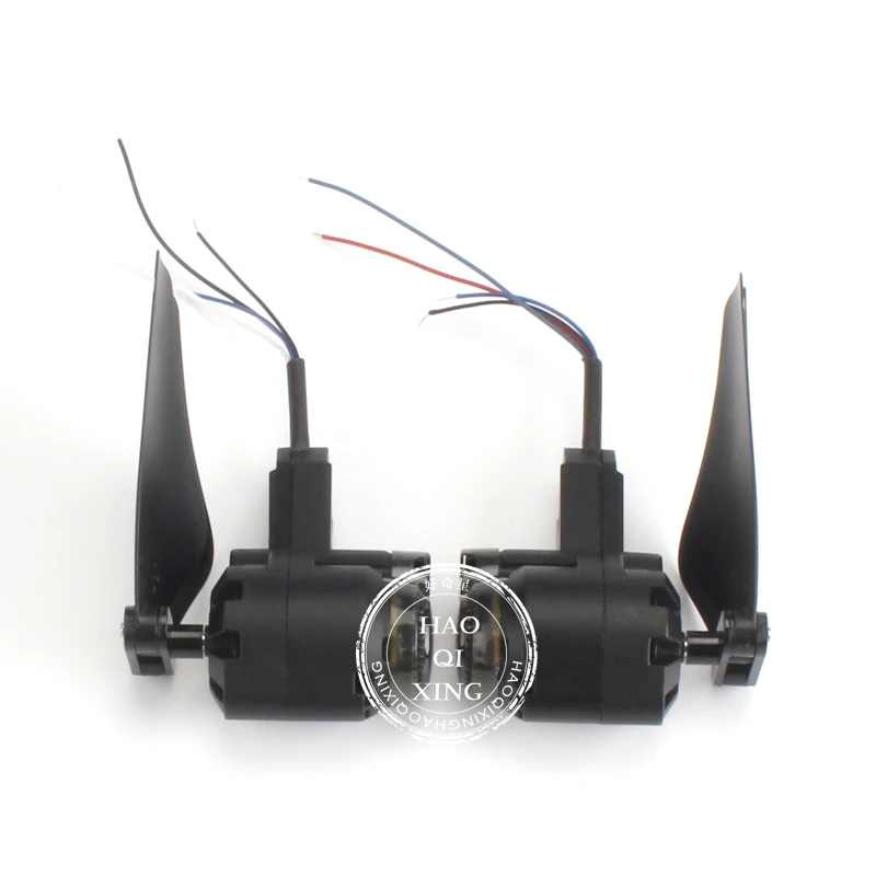 JJRC H78G GPS Версия RC Дрон Квадрокоптер запасные части A/B рычаг с мотором и