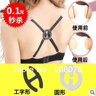 Best selling! Invisible bra new clasp stealth button UP the chest straps antiskid sneaked away 90pcs/lot Free shipping |