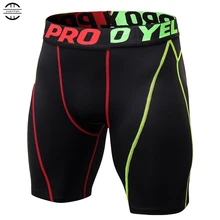 Новинка, эластичные дышащие мужские шорты, быстросохнущие шорты для фитнеса, обтягивающие шорты для бега, мужская спортивная одежда для спортзала, баскетбольные шорты