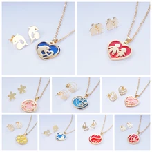 Yunkingdom комплект украшений Сердце Круглый Дельфин Смола нержавеющая сталь Ювелирные наборы ожерелье кулон серьги для женщин