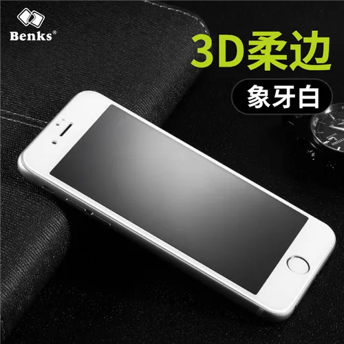 Для iPhone 7 закаленное стекло для iPhone7 8 Защита экрана Benks 3D изогнутый полный чехол анти синий светильник защитная пленка - Цвет: White