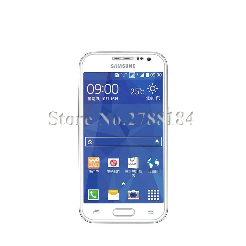 2 шт 9H Премиум Закаленное стекло для samsung Galaxy Core Prime SM-G3606 G360 G3609 G360F G360H G360BT Защитная пленка для экрана