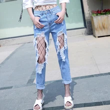 AS76 calcas джинсы feminina рваные джинсы мальчикового кроя женские шаровары свободные до щиколотки женские джинсы брюки