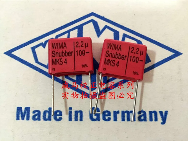 

2020 hot sale 10pcs/20pcs Germany WIMA Snubber MKS4 100V 2.2UF 100V 225 2U2 P: 15mm Audio capacitor free shipping