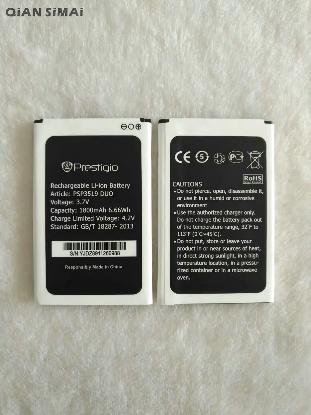 Новый аккумулятор QiAN SiMAi для PSP3519 Duo сменный емкостью 1800 мАч телефона Prestigio Wize K3 3519