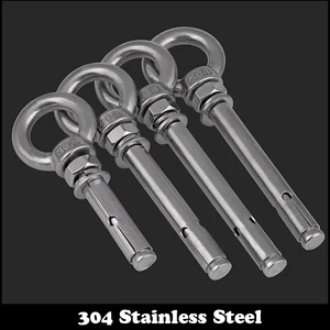 M14 M14 * 100 M14x100 M14 * 120 M14x120 M14 * 150 M14x150 304 нержавеющая сталь подъемное кольцо гайка бетонный анкерный рукав расширительный болт - изображение