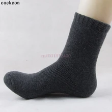 1 пара мужские плотные теплые шерстяные кашемировые повседневные зимние теплые носки