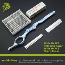 7″ with sharp/thin blade barber razor hairdressing razor cutting scissors thinning hair hairdresser razor haircuts barber shop