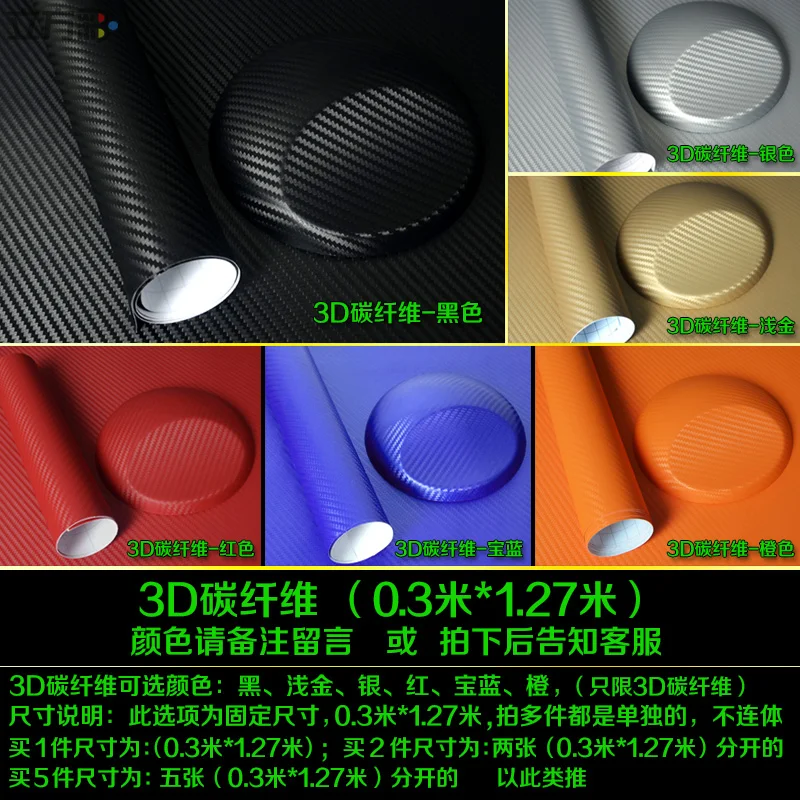 20180709_201847_314