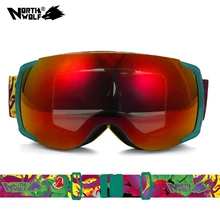 Новинка года, брендовые профессиональные лыжные очки North Wolf 858, мужские и женские очки с двойными линзами, анти-туман, УФ 400, сноубордические очки